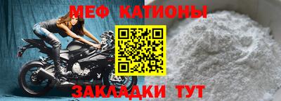 хмурый Наро-Фоминск