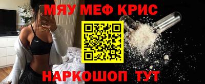 хмурый Нальчик