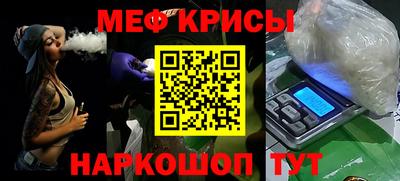 хмурый Нальчик