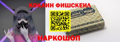 амф Нарткала