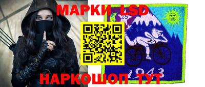 амф Нарткала