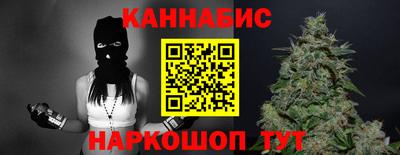 амф Нарткала