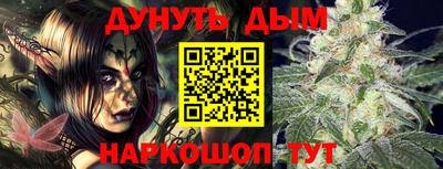 хмурый Нальчик