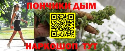 амф Нарткала