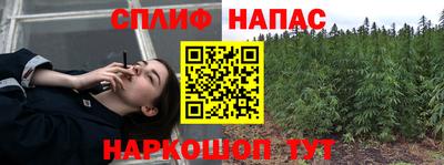 хмурый Нальчик