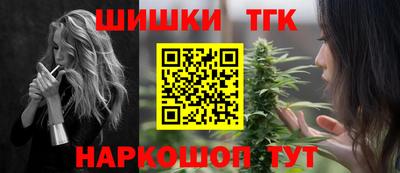 хмурый Наро-Фоминск