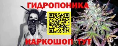 хмурый Нальчик