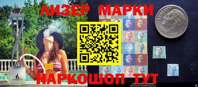 амф Нарткала
