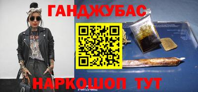 хмурый Наро-Фоминск