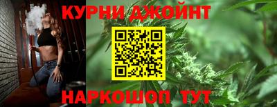 хмурый Наро-Фоминск