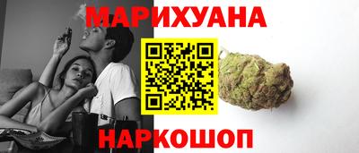 хмурый Наро-Фоминск
