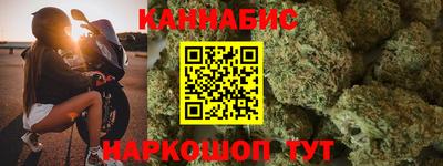 хмурый Нальчик