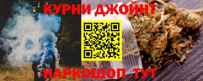 хмурый Нальчик