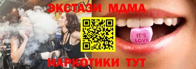 хмурый Нальчик