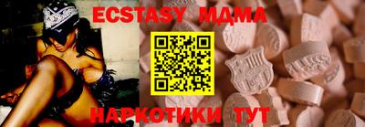 хмурый Нальчик