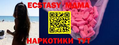хмурый Нальчик