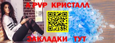 хмурый Нальчик