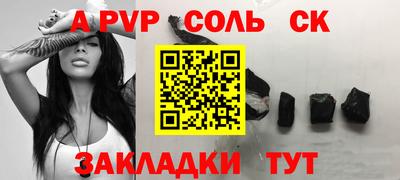 хмурый Нальчик