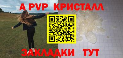 хмурый Нальчик