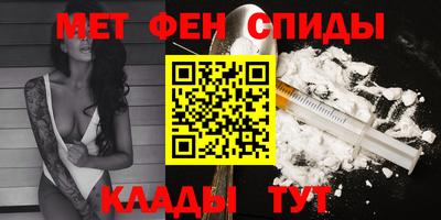 хмурый Нальчик
