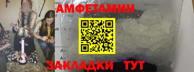 хмурый Нальчик