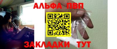 хмурый Наро-Фоминск