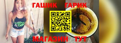 хмурый Наро-Фоминск
