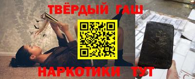 хмурый Нальчик