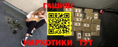 амф Нарткала
