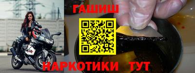 амф Нарткала