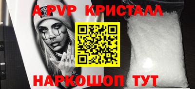 хмурый Наро-Фоминск