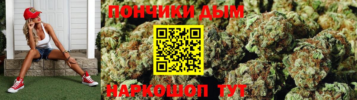 Тула  Бошки марихуана тримм  Вход с VPN  Бошки марихуана LSD WEED  Шишки марихуана White Widow 